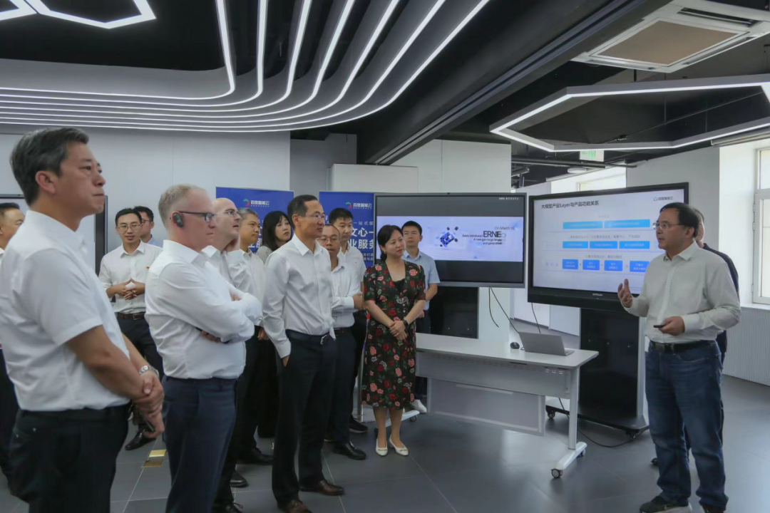 mile米乐集团受邀参加一汽-大众数字化转型体验日，“大决策”构建数智化开展新方向